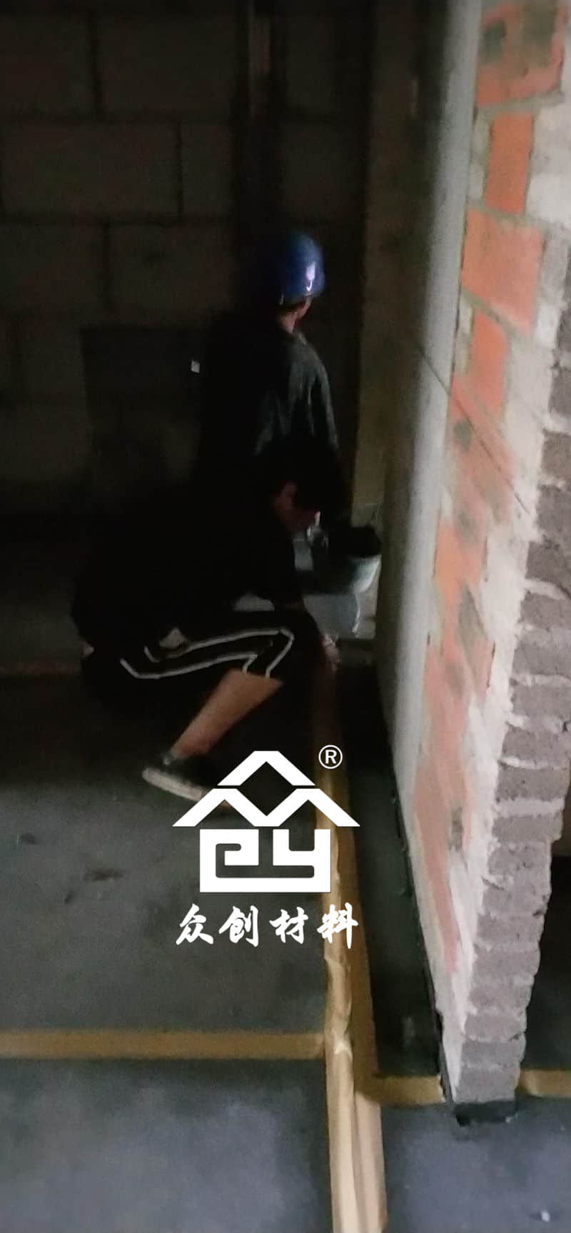 HKS改性聚丙烯保溫隔聲板現場施工現場-粘貼防水膠帶 HKS改性聚丙烯保溫隔聲板現場施工現場-粘貼防水膠帶